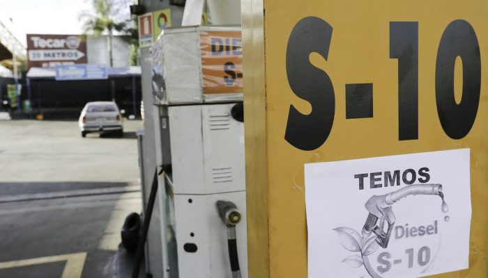 © Arquivo/Agência Brasil