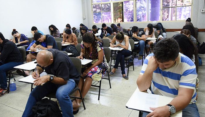 © Divulgação/ MEC