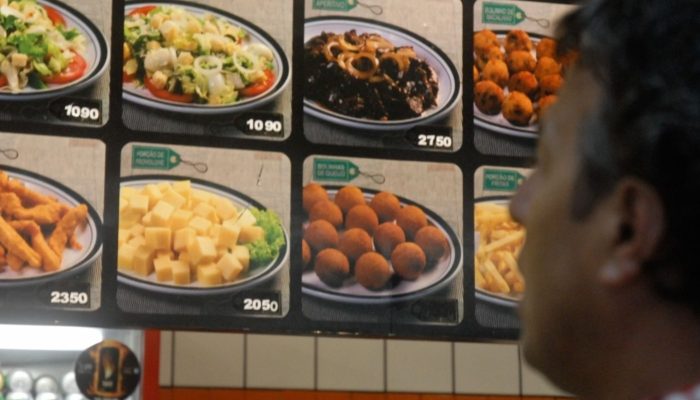 © Tânia Rêgo / Arquivo Agência Brasil