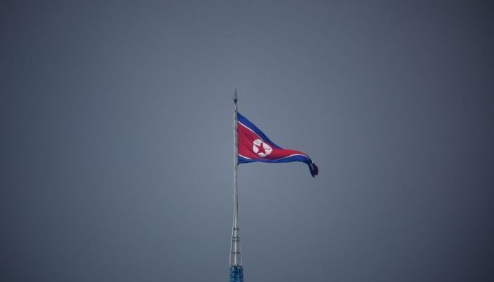 Bandeira da Coreia do Norte  • 19/07/2022REUTERS/Kim Hong-Ji